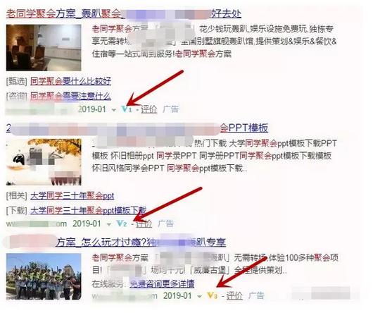 这个冷门的无本代办赚钱项目,操作简单,一单利润至少1000+!