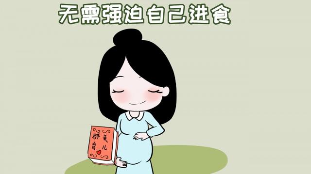 孕吐越严重宝宝越聪明吗