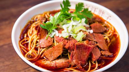 襄阳好吃的牛肉面