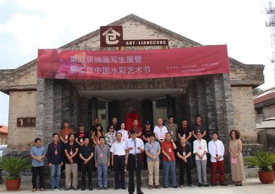 中国美协水彩艺委会副主任赵云龙,右玉县政协主席谭德宝,右玉县委宣传