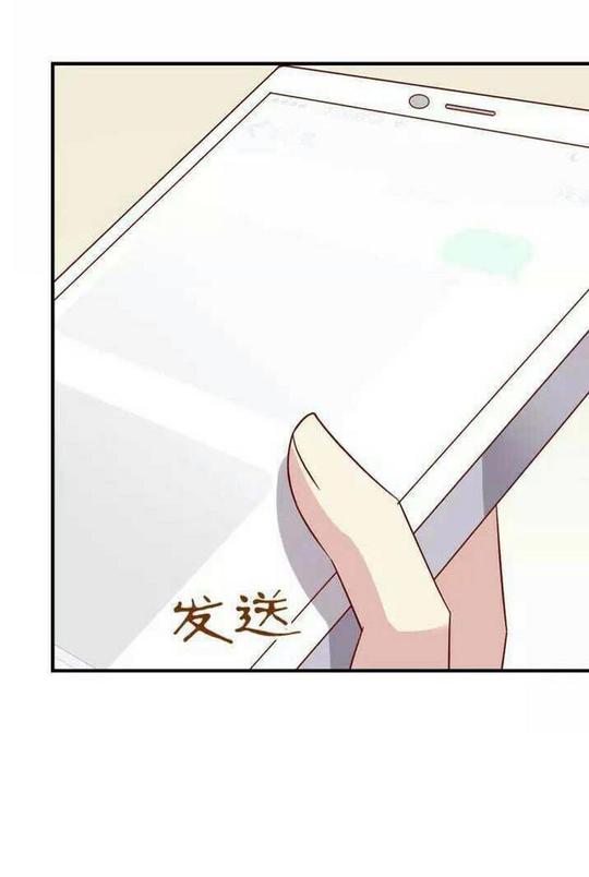 泽疯子采集到触漫素材