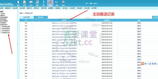 月入过万的qq群付费赚钱项目，低成本后期轻松实现躺赚!