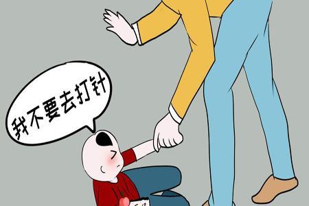孩子的负面情绪怎么处理