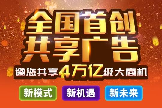2018年一万元能做什么生意?
