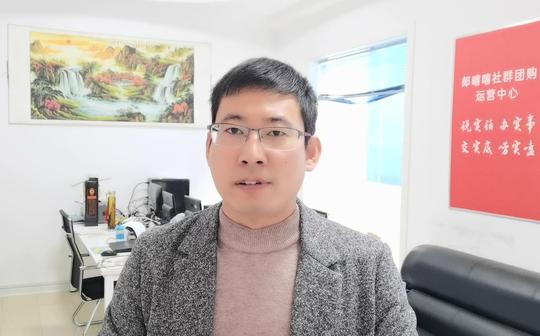 物业免费提供800平方会议室，成立商学院，给社区业主做创业指导