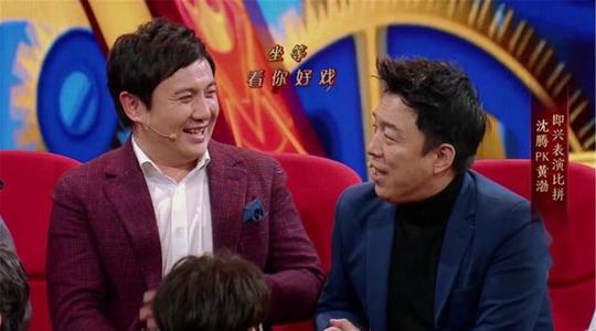 王牌对王牌沈腾自由发挥拒看提词板，黄渤方言演绎奇葩点餐顾客
