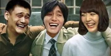 金馆长哈哈哈哈哈哈真好笑尴尬笑的表情包 金馆长哈哈哈哈哈哈真好笑尴尬笑的表情包