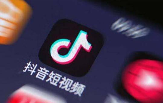 国资委官微入驻抖音短视频平台走向百花齐放