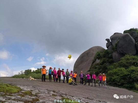 两广三地驴友联合穿越螺壳山脉的锅盖顶—石台山