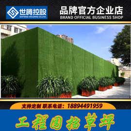 兰州市哪里卖草皮的