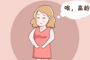 备孕注意事项和准备