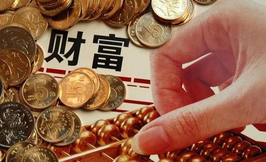 投资生意有哪些项目，这五个靠谱创业项目投资小赚钱快.jpg