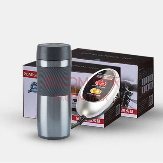 乐标车载电热杯加热杯智能控温车载烧水杯车载加热水杯车载烧水壶