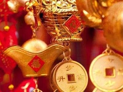 智贤风水命理:这个八字命在2018年做生意定会发大财