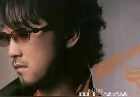 男人海洋(周传雄)