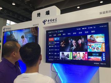 广东天翼高清:当人工智能遇上智慧家庭
