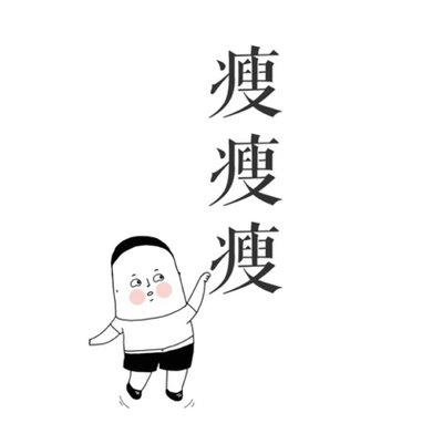 秋天来了发朋友圈的说说