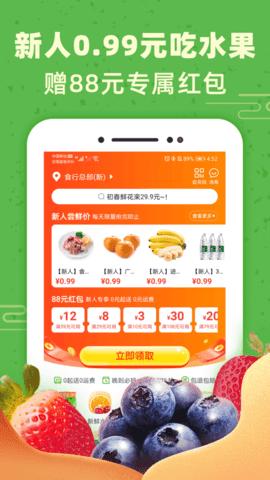 牛大吉(1)