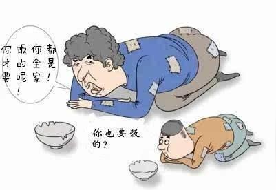 官印相生,伤官佩印,是否一定是贵命例解