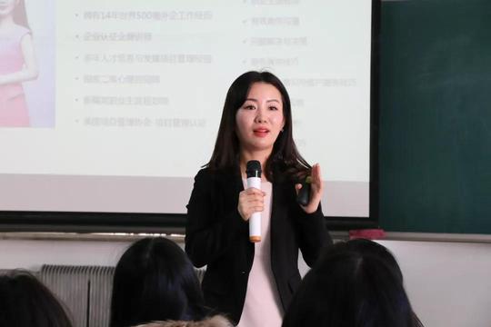 辽宁师范大学就业创业信息网