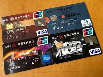 如何计算信用卡还款额？