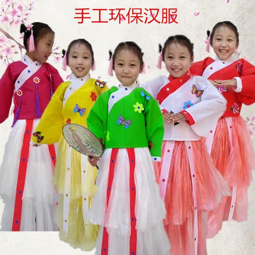 六一环保服装儿童时装秀幼儿园亲子舞台走秀演出服创意环保汉服裙