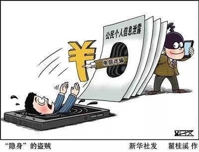 领红包却破产！这种群里10个人9个托……小心！新骗术又来了