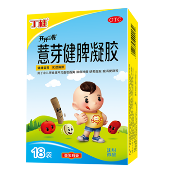 孩子营养不良有什么信号