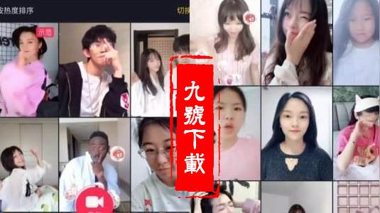 2018抖音最火的女生四字网名集锦_最吸引人的抖