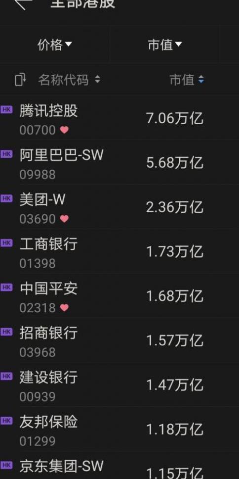 快手平台老总(快手第一个pk破亿的人)-疾风号