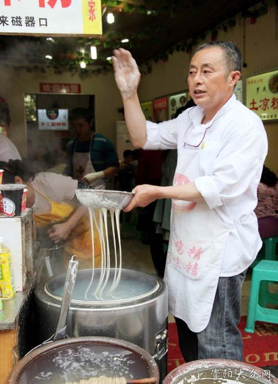 醉香居手工酸辣粉汉川_帅小伙开店每天赚二千