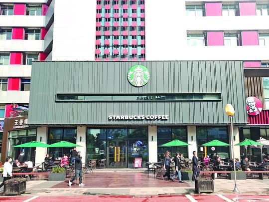 星巴克光华路店