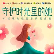 多想做一天小朋友(陈卓璇)