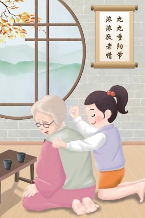 重阳节插画漫画设计素材ps模板(34)