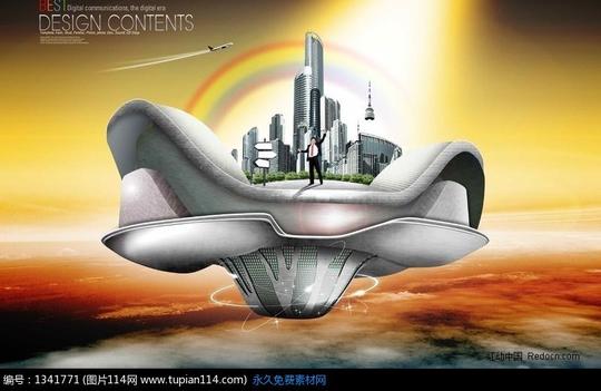 未来太空飞行器城市素材,商务图片,金融psd素材免费