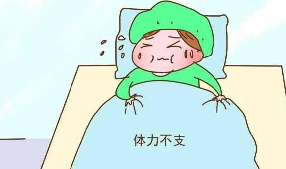 顺产侧切很疼吗?