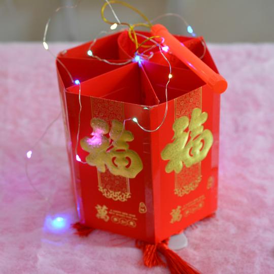 抖音同款中秋节红包灯笼diy材料包幼儿园手工活动利是封灯笼挂件