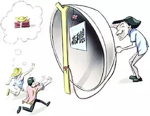小心，广西出现新骗局!涉案金额超5千万，已有500多人受骗