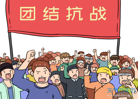 2020今日小暑图片朋友圈文案