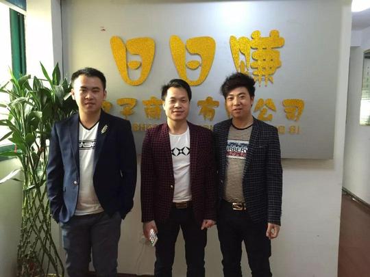 85后衡阳青年返乡创业做农村电商，500份鸡蛋一分钟卖光