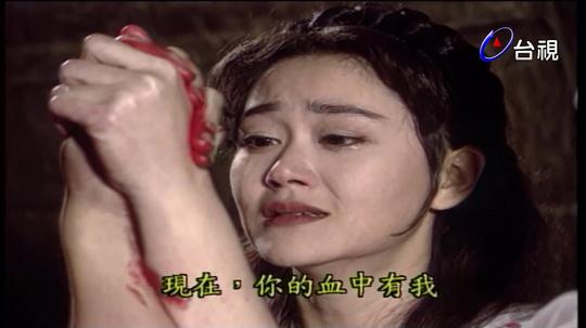 【冷门剧片段欣赏】琼瑶式开场，雍正心理变态的原因