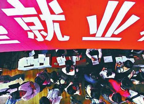 16万人;累计建立337个大学生创业园区(孵化基地),直接扶持1万余名大学