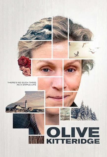 艾美奖是什么意思