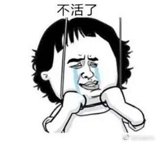 【丽莎自愈】520,我要表个白