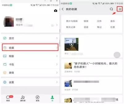 互联网信息差项目，2019利用信息差暴利赚钱!