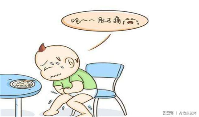 孩子胃肠不好怎么办