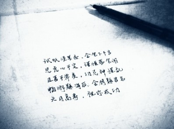 快要结婚了舍不得父母的说说