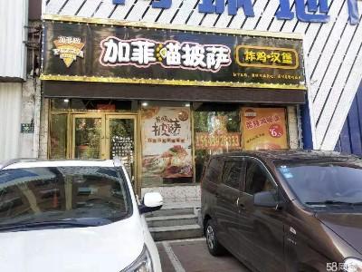 生意转让旺铺快餐店饭店出兑