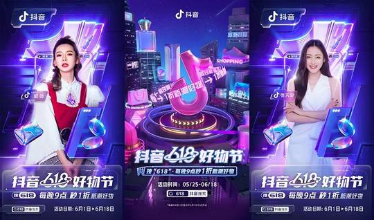 分析短视频行业，抖音代运营公司如何做运营策划拍摄制作推广全能