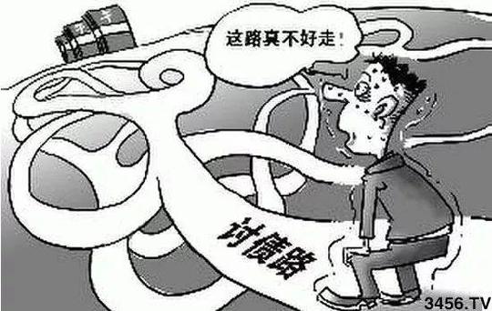 2018拒绝赊销,实现农资